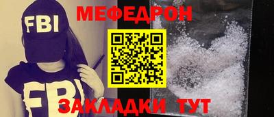 гашишное масло Кинель