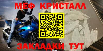 гашишное масло Кинель