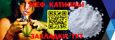 первитин Кингисепп