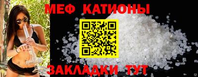 первитин Кингисепп