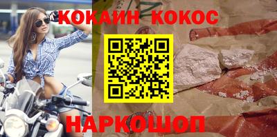 первитин Кингисепп