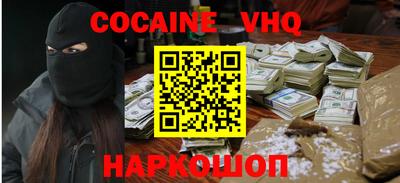 mix Кимры