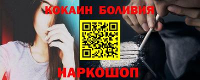 первитин Кингисепп