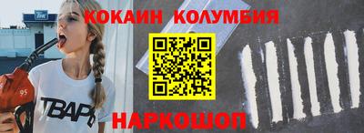 первитин Кингисепп
