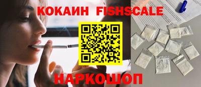 гашишное масло Кинель