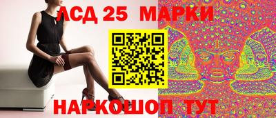 mix Кимры