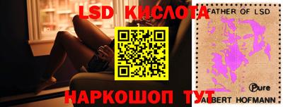 mix Кимры