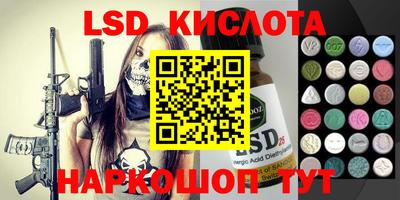 первитин Кингисепп