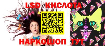 mix Кимры