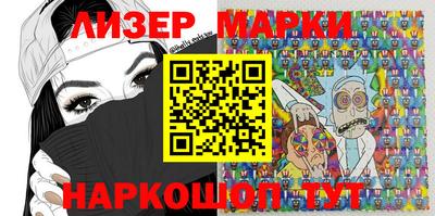 mix Кимры
