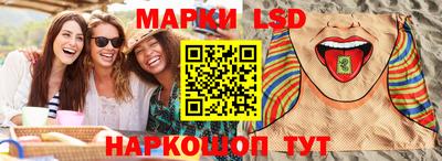 гашишное масло Кинель
