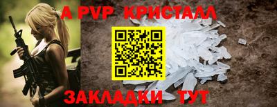 гашишное масло Кинель