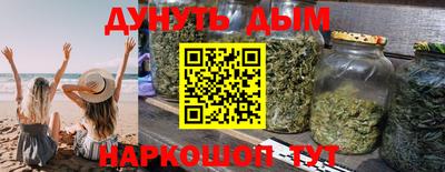 mix Кимры