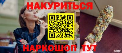 первитин Кингисепп