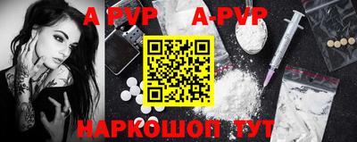 первитин Кингисепп