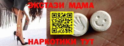 первитин Кингисепп