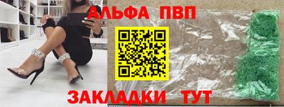 mix Кимры