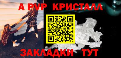 mix Кимры