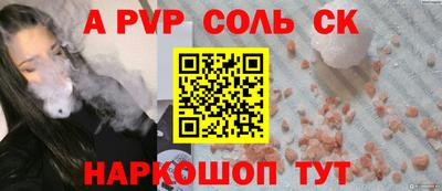 mix Кимры