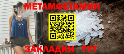 гашишное масло Кинель