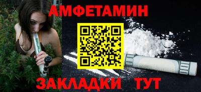 гашишное масло Кинель