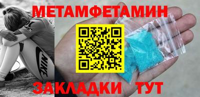 гашишное масло Кинель