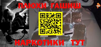 первитин Кингисепп