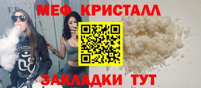 mix Кимры