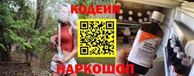 mix Кимры