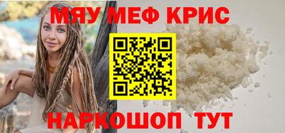 mix Кимры